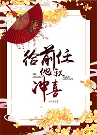 ��ǰ�������ϲ