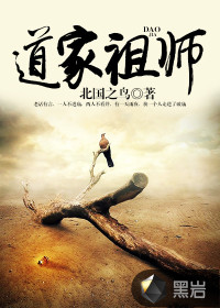 ������ʦ