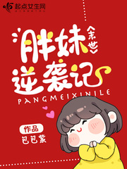 ĩ��������Ϯ��