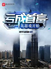 �����׸�����Ϸ��ʼ