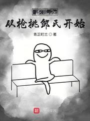 �����Ӻ��Ƽ�ڼ��ʼ