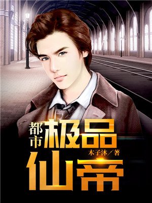 ���м�Ʒ�ɵ�