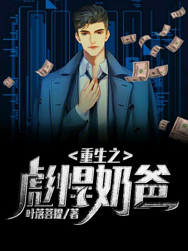 ����֮�뺷�̰�