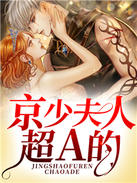 ��͢������