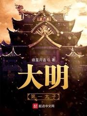 ������һ̫��