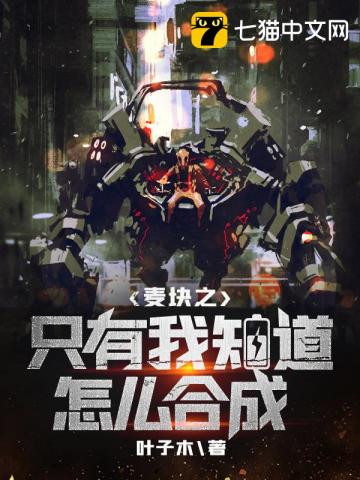 ���ֻ֮����֪����ô�ϳ�