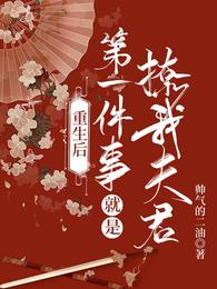 �������һ���¾������ҷ��