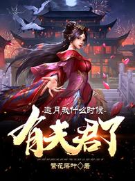 ���£���ʲôʱ���з���ˣ�