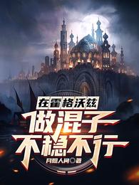 �ڻ������������Ӳ��Ȳ���