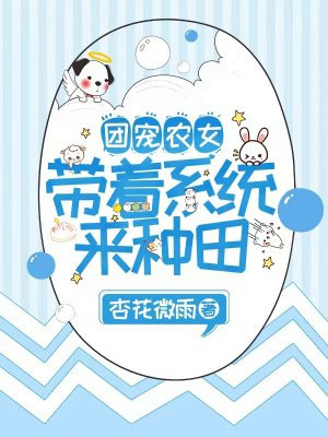 �ų�ũŮ������ϵͳ������