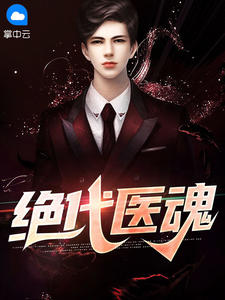 ����Ҷ����