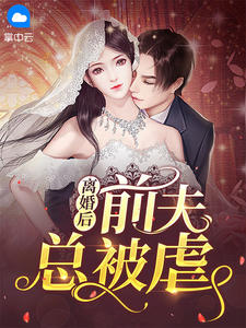 ����踵���