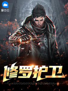 �޷�����