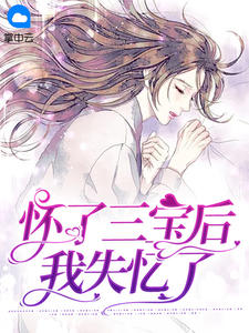 ���޻�˾��ҹ