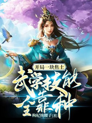 ����һ�齹������ѧ����ȫ����