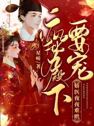 �����ŵ���Ҫ�裬��ҽҹҹ�Ѻ�