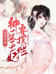 ��Ȫ�ռ䣬��ҽ����Ҫ����