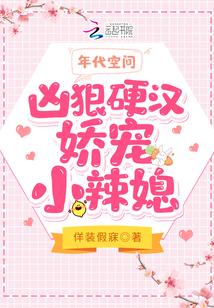 ����ռ䣺�׺�Ӳ������С��ϱ