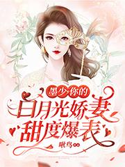 ī�٣���İ��¹⽿����ȱ���