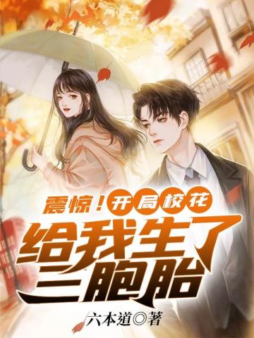 �𾪿���У��������������̥