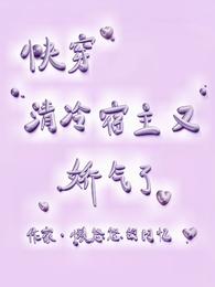 �촩�����������ֽ�����