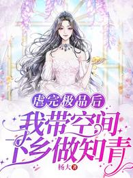 Ű�꼫Ʒ���Ҵ��ռ�������֪��