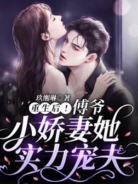 �����󣡸�үС������ʵ�����