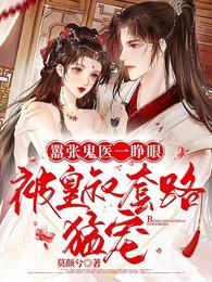 ���Ź�ҽһ���ۣ���������·�ͳ�