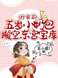 ����ǰ������С�̰���ն�������