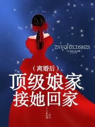 ���󶥼���ҽ����ؼ�