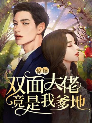 ������˫����о����ҵ��أ�