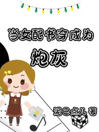 ��Ů���鴩��Ϊ�ڻ�