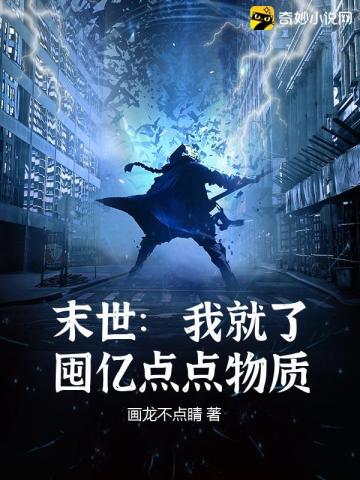 ĩ�����Ҿ��˶��ڵ������