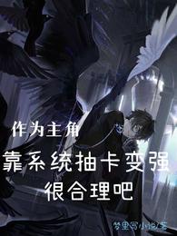 ��Ϊ���ǿ��鿨��ǿ�ܺ�����