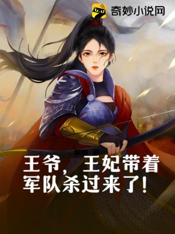 ��ү���������ž���ɱ�����ˣ�