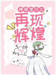 ���汦��֮���ֻԻ�