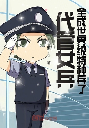 ����Ů����ȫ�����缶���ֱ���