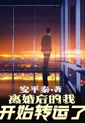 ������ҿ�ʼת����