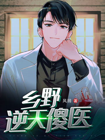 ��Ұ����ɵҽ