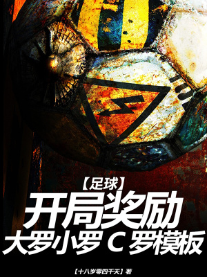 ���򣺿��ֽ�������С��C��ģ��