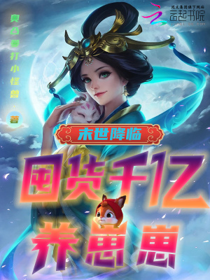 ĩ�����٣��ڻ�ǧ�������̣�