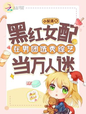 �ں�Ů��������ѡ�����յ�������