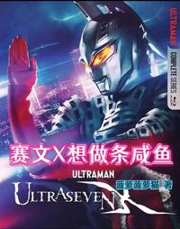 ����X����������