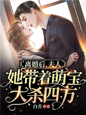 ���󣬷����������ȱ���ɱ�ķ�