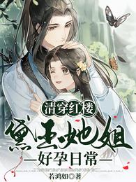 �崩��¥��������������ճ�