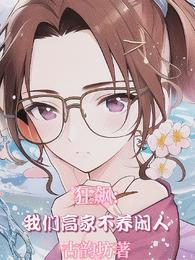 ��쭣����Ǹ߼Ҳ�������