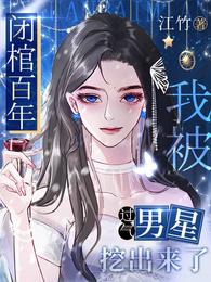 �չװ��꣺�ұ����������ڳ�����