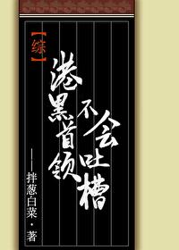 ���������������ٻ���۾�����