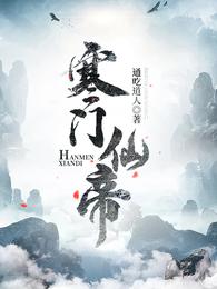 �����ɵ�