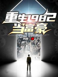 ����1982������